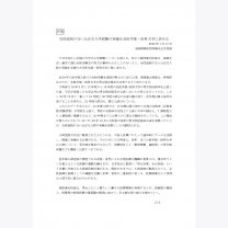 78a5f5b9bb06eca84bf8b952eeb231ae