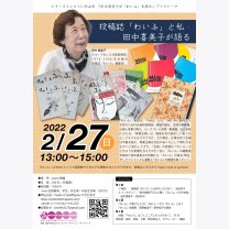 bec0596dd657fc387a3bee75ccf9fc91