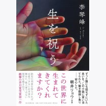 50f4e498a893a0a4b5d9b5f772134644