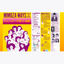 029d3f56465f73155d83215aff2093bb