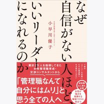 214237cd622c6344102bf841c25b75a5