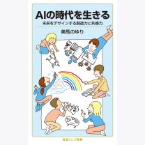 c655d4c27850c28ae361cfa4433039f9