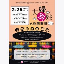 69c454823f69b2d898b54149b633fe8b