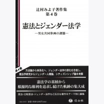 9a06d26488930ec3abe3fff40a2e4c3b