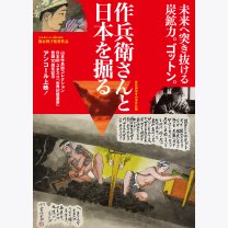 cf5eeddf50b5e5163cbce5649d1eabfb