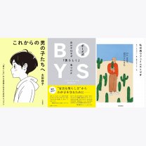 77abd4b85946b82e16da637a1b7e901b