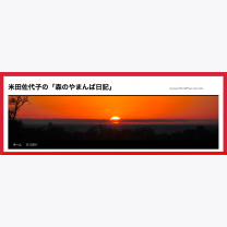 9d9b5f22b563c3d0eb9bb99fcbeb68a9