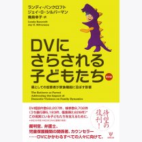 ff96f43a553b4d35d2ccffdf60c9ad2c