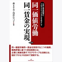 229152a2824243ae35ff531c4f337811