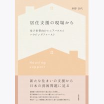 33b9b1c00674a983dcde966e90ff80be