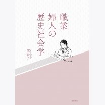 e74e7f6000348917be670a809955f4a5