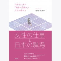 f02f08b4fa1250a63aaf818daed10140