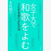 b047262867af7c7b430e4140813d2076