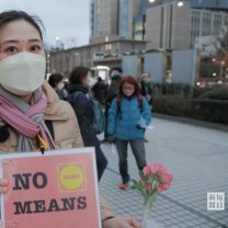 0439a65969787686c62cdfd56fb532a5