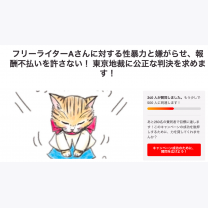 00684db6ca82089dea1397ce3f3731ba