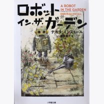 054fe78c8575c8b029a66331485f3d21