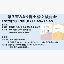 c23bb03b9619eb90380d9e2b100ffbac