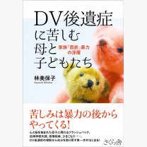 ce2af19d2c19583444cb6b5c96c170d1