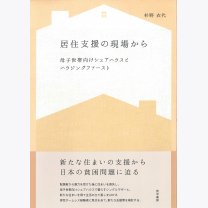 0205cce334633644620e86e317742038