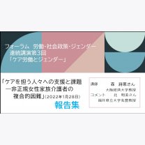 13953750bb0b1ff7c0036af60cc7d216