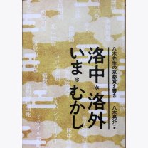 5f0cb65cbc3a02ae9a7c55fc2dcc2c88