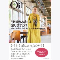 29175274a0df66055a00849c57db7bd1