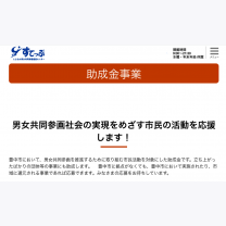 d285f8b19c7508b65ffdf9e026d45c06