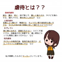 60de30f59a0dae5f616cd5021334de46