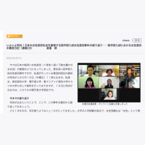 bab65b82074479f2c186a5242f181b3b