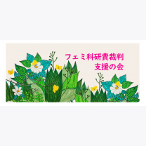 c4300c32c39a185d2acefc53269554c6