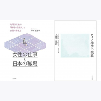 ce1346f9c3c1dc112324e63eba2189e4