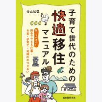 d09af98ae127c1e3bc1861e72ff41ce1