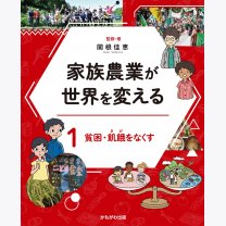 641eefb86cbf881840ca77cf4d8037c7