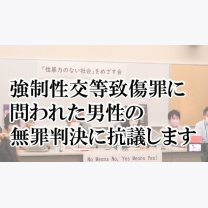 d5ad9477faef8e7ca097c1433a87aae8