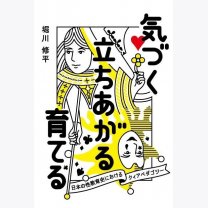 0df41f3bb5e56a04dc1b0a3a1694faf6