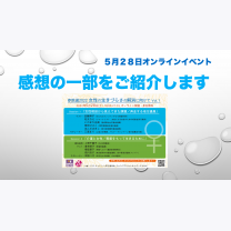 dd72f8e9387c14b015b7a00b7ceb2193