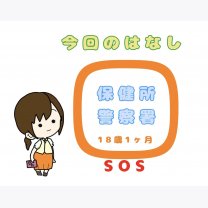 d2ee15339012e040945b4f8feda913a2