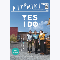 9963a6ba96b217e4e592118afcc402d7