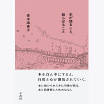 4a6050e836e53f1c9bd1ee9969565e1b