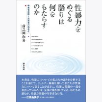 23c4a5c72dbe58f284af315e3f302828