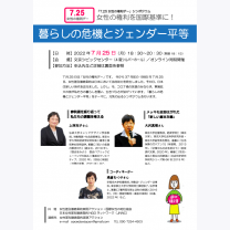 82c9e5b2bcb6e413b2cd31cf9156944b