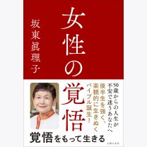 ceabe19462f3ab14a013d4efb80553c7