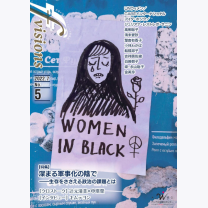 460049d17ae60717373971fe9a9ae5b4