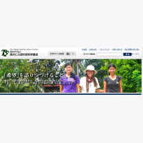 6733e4807703b6adcbd9bee2e88191e0