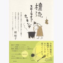 cd4b1987c1011a2d735672ca07792d99