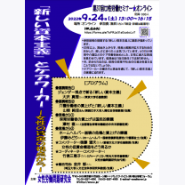 e99cb8caec9ddc332295e3d7cba55868