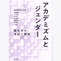 1dd9d230060939a430f55e080f4d54b3