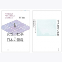 5fa24e79e7fd2f0ff57a7dafb3b6c7c7