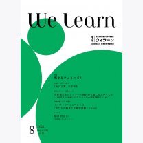 c83f51a8fbed113119cc917fe36b6eb8