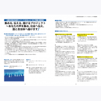 8a1ec390859149f65795a01cf29a420a